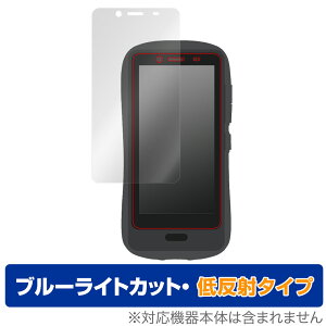 Hamic MIELS (݂͂~GX) ی tB OverLay Eye Protector ᔽ Hamee X}z Hamic MIELS u[CgJbg ˖h~