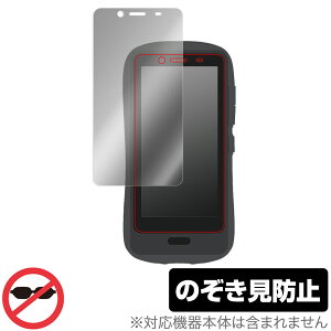 Hamic MIELS (�݂͂����~�G���X) �ی� �t�B���� OverLay Secret Hamee �X�}�z Hamic MIELS �t���ی� �v���C�o�V�[�t�B���^�[ �`�����h�~