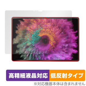 Robo & Kala 2-in-1 Laptop (12.6�C���` 2023) �ی� �t�B���� OverLay Plus Lite �t���ی썂���׉t���Ή� �A���`�O���A ���˖h�~ �w��h�~