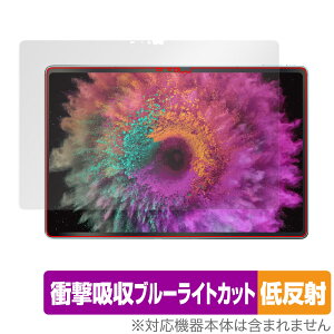 Robo & Kala 2-in-1 Laptop (12.6�C���` 2023) �ی� �t�B���� OverLay Absorber �ᔽ�� �Ռ��z�� ���˖h�~ �u���[���C�g�J�b�g �R��