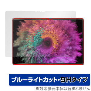Robo & Kala 2-in-1 Laptop (12.6�C���` 2023) �ی� �t�B���� OverLay Eye Protector 9H �t���ی� 9H ���d�x �u���[���C�g�J�b�g