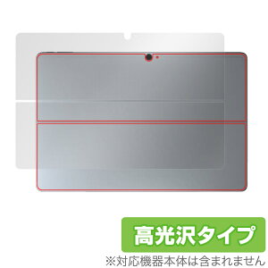 Robo & Kala 2-in-1 Laptop (12.6�C���` 2023) �w�� �ی� �t�B���� OverLay Brilliant �{�̕ی�t�B���� ������f��