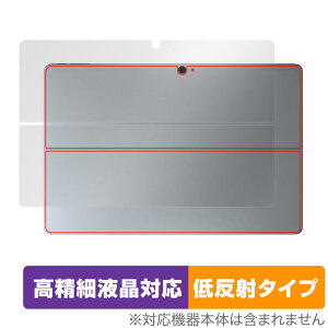 Robo & Kala 2-in-1 Laptop (12.6�C���` 2023) �w�� �ی� �t�B���� OverLay Plus Lite �{�̕ی�t�B���� ���炳���G��ᔽ�ˑf��