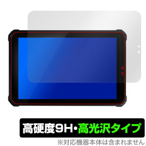 qPad mini DX KP11-OK ی tB OverLay 9H Brilliant for NGpbh ~j DX KP11OK 9H dx  