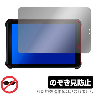 qPad mini DX KP11-OK ی tB OverLay Secret for NGpbh ~j DX KP11OK vCoV[tB^[ `h~