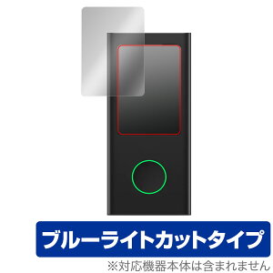 یtB GlocalMe U50 Numen Air p OverLay Eye Protector for Wi-Fi[^[ GlocalMe U50 Numen Air tی u[CgJbg