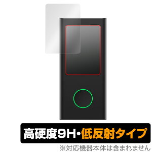 �ی�t�B���� GlocalMe U50 Numen Air �p OverLay 9H Plus for Wi-Fi���[�^�[ GlocalMe U50 Numen Air 9H ���d�x �A���`�O���A ���˖h�~