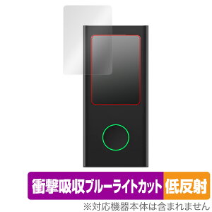 �ی�t�B���� GlocalMe U50 Numen Air �p OverLay Absorber �ᔽ�� for Wi-Fi���[�^�[ GlocalMe U50 Numen Air �Ռ��z�� ���˖h�~ �R��