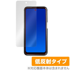 ���q��Pocket KT01-MO �ی� �t�B���� OverLay Plus for �N���G�����|�P�b�g KT01MO �t���ی� �A���`�O���A ���˖h�~ ����� �w��h�~