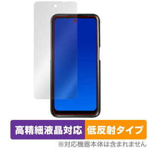 ���q��Pocket KT01-MO �ی� �t�B���� OverLay Plus Lite for �N���G�����|�P�b�g KT01MO �t���ی� �����׉t���Ή� �A���`�O���A ���˖h�~