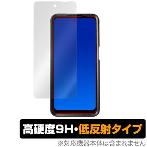 ���q��Pocket KT01-MO �ی� �t�B���� OverLay 9H Plus for �N���G�����|�P�b�g KT01MO 9H ���d�x �A���`�O���A ���˖h�~