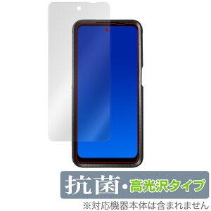 qPocket KT01-MO ی tB OverLay R Brilliant for NG|Pbg KT01MO Hydro Ag+ R RECX 