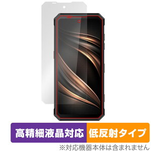 OUKITEL WP21 ی tB OverLay Plus Lite for IELe X}[gtH WP21 tی ׉tΉ A`OA ˖h~