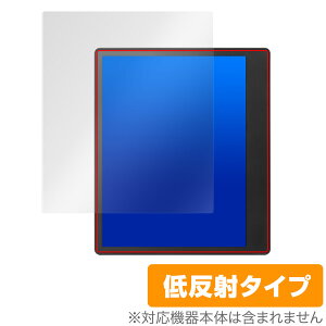 Kobo Elipsa 2E ی tB OverLay Plus for yVKobo dqЃ[_[ Elipsa 2E tی A`OA ˖h~  wh~