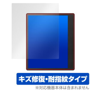 Kobo Elipsa 2E ی tB OverLay Magic for yVKobo dqЃ[_[ Elipsa 2E tی C ώw wh~ R[eBO