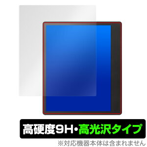 Kobo Elipsa 2E ی tB OverLay 9H Brilliant for yVKobo dqЃ[_[ Elipsa 2E 9H dx  