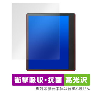 Kobo Elipsa 2E ی tB OverLay Absorber  yVKobo dqЃ[_[ Elipsa 2E Ռz  R