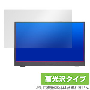 Acer AOPEN PM1 16PM1QAbmiuuzx ی tB OverLay Brilliant GCT[ AOPEN oCj^[ tی wh~ 