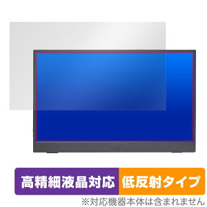 Acer AOPEN PM1 16PM1QAbmiuuzx یtB OverLay Plus Lite GCT[ AOPEN oCj^[ ׉tΉ A`OA ˖h~