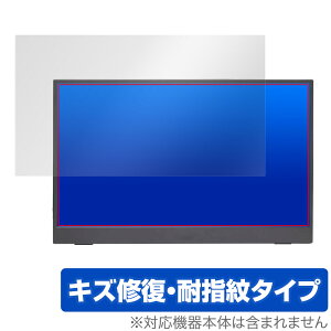 Acer AOPEN PM1 16PM1QAbmiuuzx ی tB OverLay Magic GCT[ AOPEN oCj^[ tی C ώw wh~