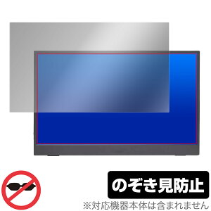 Acer AOPEN PM1 16PM1QAbmiuuzx ی tB OverLay Secret GCT[ AOPEN oCj^[ vCoV[tB^[ `h~