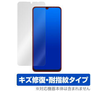 UMIDIGI F3 5G ی tB OverLay Magic for ~fBW X}[gtH F3 5G tی C ώw wh~ R[eBO