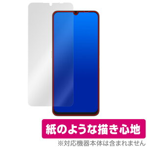 UMIDIGI F3 5G ی tB OverLay Paper for ~fBW X}[gtH F3 5G  tB ̂悤ȕ`Sn