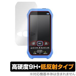 FNIRSi fW^}`[^[ S1 ی tB OverLay 9H Plus for FNIRSi S1 Digital Multimeter 9H dx A`OA ˖h~