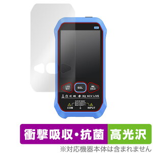 FNIRSi fW^}`[^[ S1 ی tB OverLay Absorber  for FNIRSi S1 Digital Multimeter Ռz  R