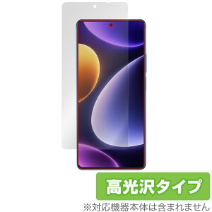 Xiaomi Redmi Note 12 Turbo ی tB OverLay Brilliant VI~[ X}z h~ m[g 12 Turbo tی wh~ 