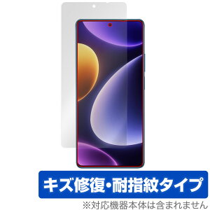 Xiaomi Redmi Note 12 Turbo ی tB OverLay Magic VI~[ X}[gtH h~ m[g 12 Turbo tی C wh~