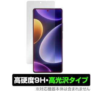 Xiaomi Redmi Note 12 Turbo ی tB OverLay 9H Brilliant VI~[ X}z h~ m[g 12 Turbo 9Hdx  