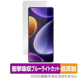 Xiaomi Redmi Note 12 Turbo ی tB OverLay Absorber ᔽ VI~[ X}z h~ m[g 12 Turbo Ռz ˖h~ R