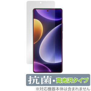 Xiaomi Redmi Note 12 Turbo یtB OverLay R Brilliant VI~[ h~ m[g 12 Turbo Hydro Ag+ R RECX 