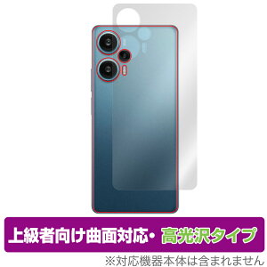 Xiaomi Redmi Note 12 Turbo w ی tB OverLay FLEX  VI~[ h~ m[g 12 Turbo {̕یtB ȖʑΉ