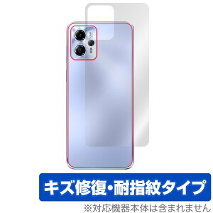 Motorola moto g13 w ی tB OverLay Magic g[ X}[gtH g g13 {̕یtB C wh~