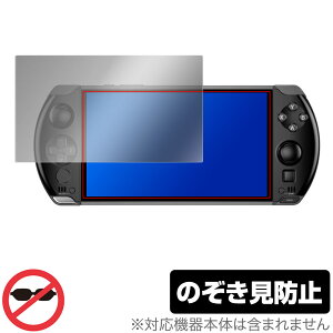 GPD WIN4 ی tB OverLay Secret for GPD WIN4 |[^uQ[~OPC tی vCoV[tB^[ `h~