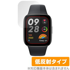 Xiaomi Redmi Watch 3 保護 フィルム OverLay Plus for シャオミー スマートウォッチ レドミ ウォッチ 3 液晶保護 アンチグレア 反射防止