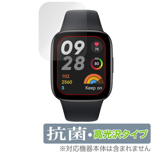 Xiaomi Redmi Watch 3 ی tB OverLay R Brilliant VI~[ X}[gEHb` h~ Hydro Ag+ R RECX 
