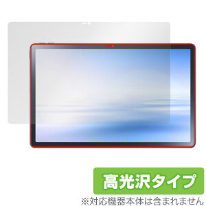 LAVIE Tab T11 T1175/FAS / TAB11/202 ی tB OverLay Brilliant NEC B ^u V[Y tی wh~ 