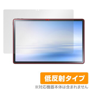 LAVIE Tab T11 T1175/FAS / TAB11/202 ی tB OverLay Plus NEC B ^u V[Y tی A`OA ˖h~ wh~