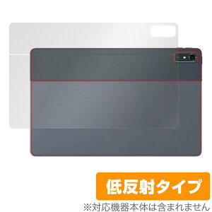 LAVIE Tab T11 T1175/FAS / TAB11/202 w ی tB OverLay Plus NEC B ^u V[Y {̕ی 炳Gᔽˑf