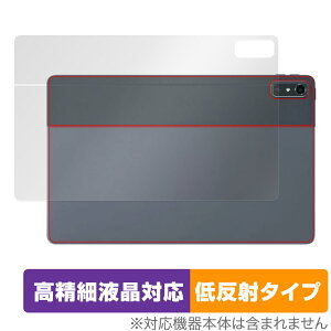 LAVIE Tab T11 T1175/FAS / TAB11/202 w ی tB OverLay Plus Lite NEC B ^u V[Y {̕ی 炳G ᔽ