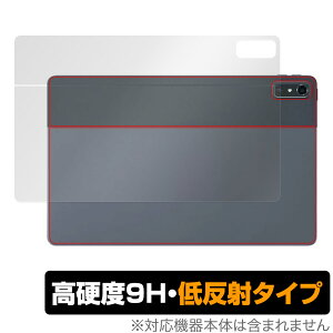 LAVIE Tab T11 T1175/FAS / TAB11/202 w ی tB OverLay 9H Plus NEC B ^u V[Y 9Hdx 炳G蔽˖h~