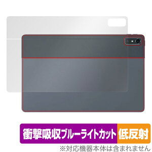 LAVIE Tab T11 T1175/FAS / TAB11/202 w ی tB OverLay Absorber ᔽ NEC B ^u V[Y Ռz ˖h~ R