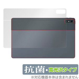 LAVIE Tab T11 T1175/FAS / TAB11/202 w ی tB OverLay R Brilliant NEC B ^u V[Y R RECX 