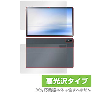 LAVIE Tab T11 T1175/FAS / TAB11/202 \ w tB Zbg OverLay Brilliant NEC B ^u V[Y wh~ 
