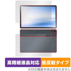 LAVIE Tab T11 T1175/FAS / TAB11/202 \ w tB Zbg OverLay Plus Lite NEC B ^u ׉t A`OA ˖h~
