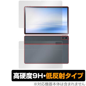 LAVIE Tab T11 T1175/FAS / TAB11/202 \ w tB Zbg OverLay 9H Plus NEC B ^u V[Y 9H dx ˖h~