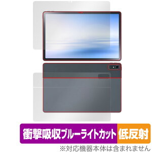 LAVIE Tab T11 T1175/FAS / TAB11/202 \ w tB Zbg OverLay Absorber ᔽ NEC B ^u Ռz ˖h~ R